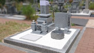 新書　墓相　お墓の話と家運 幸せになれる墓相学 | 暦(こよみ)の神宮館オンラインショップ